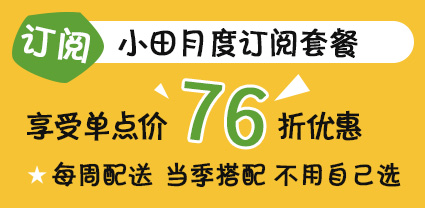 广告