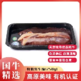 【有机国牛】臻选牦牛腩250g-上海