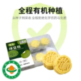 有机绿豆糕150g直发-上海