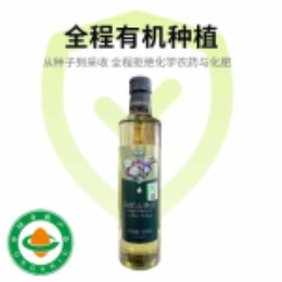 有机山茶油500ML-上海