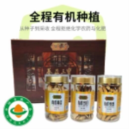 【滋补常备】有机养正三宝礼盒直发-上海