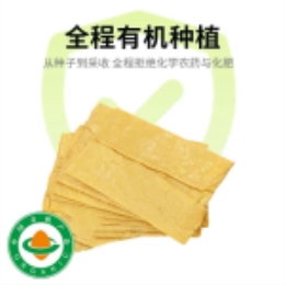 【凉拌必备】有机豆腐皮干300g-上海
