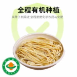 【凉拌必备】有机豆腐丝干300g-上海