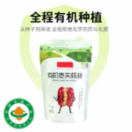有机枣夹核桃98g*3直发-上海