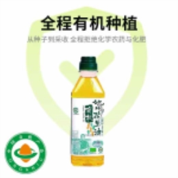 有机花生油500ML-上海