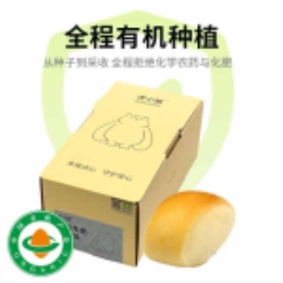 有机牛奶馒头130g直发-上海