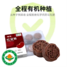 有机红豆糕150g直发-上海