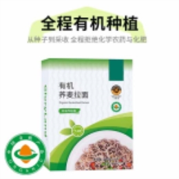 有机荞麦拉面280g-上海