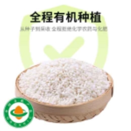 有机糯米389g-上海