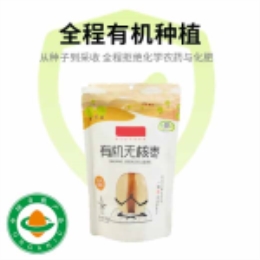 有机无核枣158g*3直发-上海