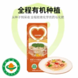 有机小米糙米细面200g-上海