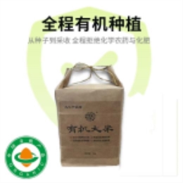 精选人人一亩田有机大米(2kg)-上海