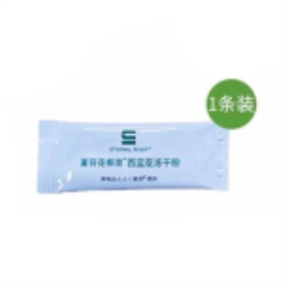 【富苷菁】富苷花椰菜西兰花冻干粉2g-上海