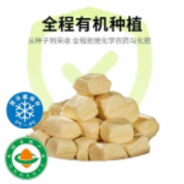 有机爆浆豆腐300g-上海